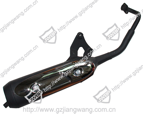 Motorcycle Muffler  AN125