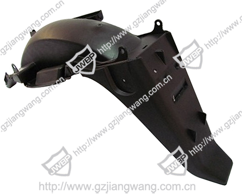 Motorcycle Front Fend Cover  CBF150